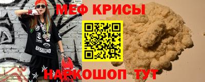 круглые Тула