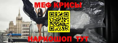 jwh Туймазы