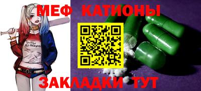 круглые Тула
