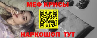 круглые Тула