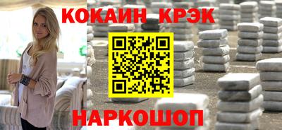 ПСИЛОЦИБИНОВЫЕ ГРИБЫ Усть-Илимск