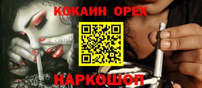 jwh Туймазы