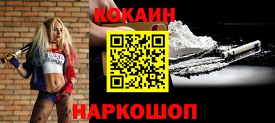 jwh Тулун