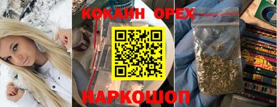 круглые Тула