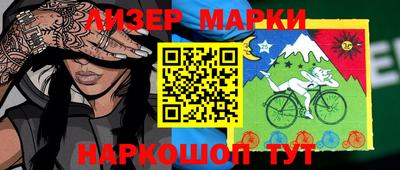 jwh Тулун
