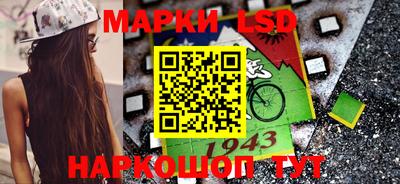 jwh Тулун