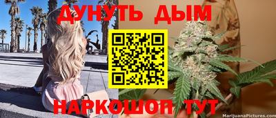 jwh Тулун