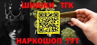 круглые Тула