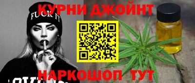 круглые Тула