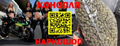 круглые Тула