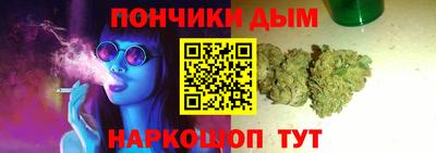 jwh Тулун