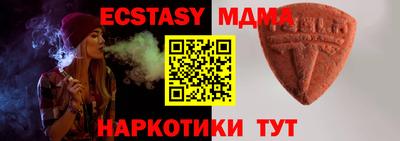 jwh Тулун