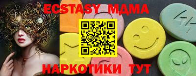 jwh Туймазы