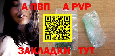 дистиллят марихуана Усть-Джегута