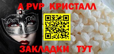 круглые Тула