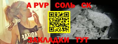 jwh Туймазы