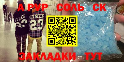 jwh Тулун