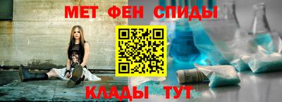 jwh Тулун