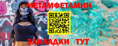 круглые Тула