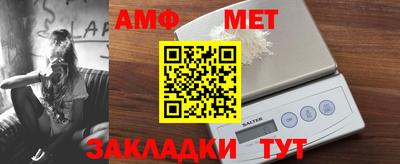круглые Тула