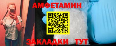 jwh Туймазы