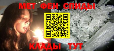 jwh Туймазы