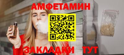 jwh Туймазы