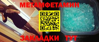 jwh Тулун
