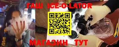 jwh Тулун