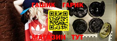марихуана Уссурийск