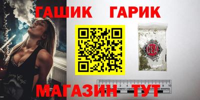 jwh Тулун