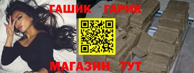 круглые Тула