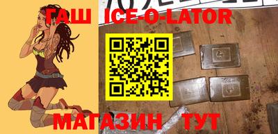 jwh Туймазы