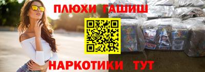 jwh Туймазы