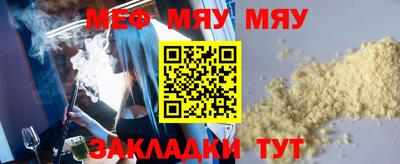 jwh Туймазы