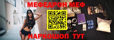 jwh Туймазы
