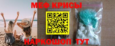 круглые Тула
